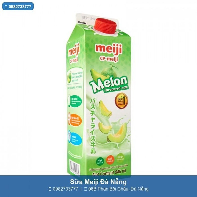 Product label 蜜瓜946ml — barcode 8850329123575