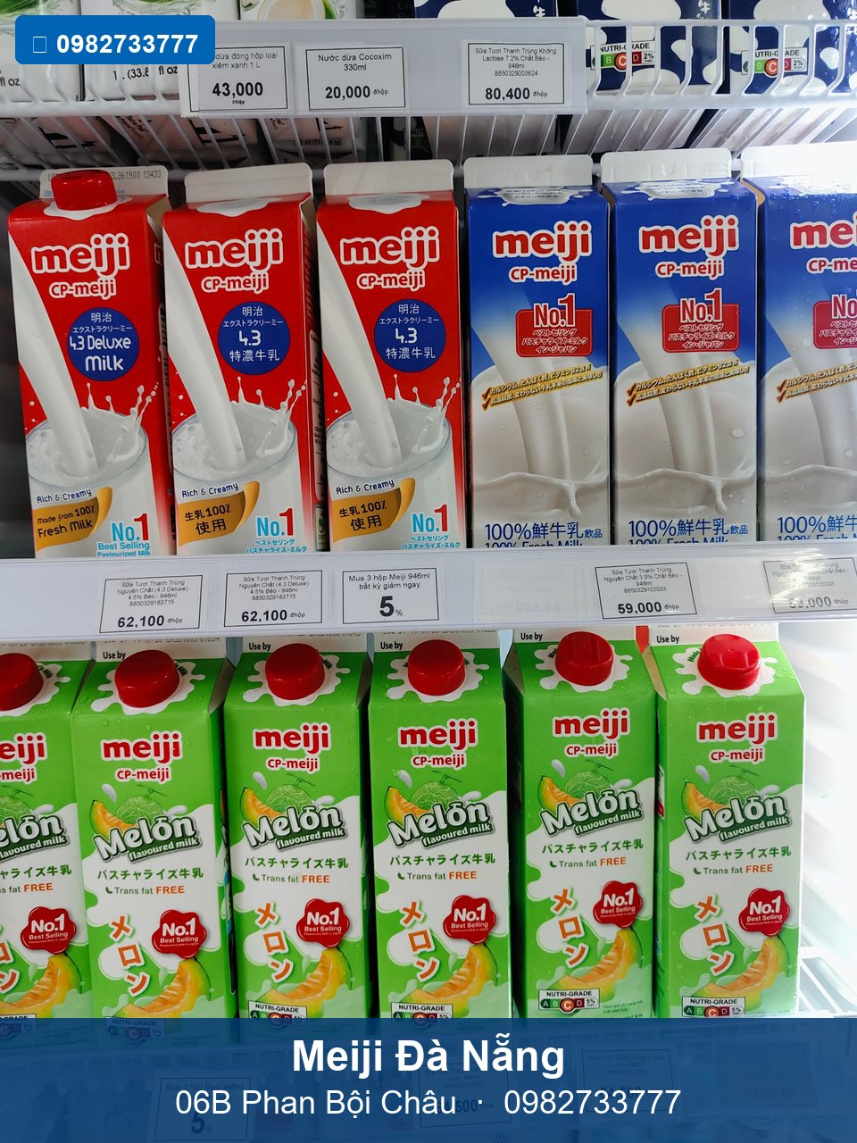 Tủ đông mát Meiji — cửa hàng Phan Bội Châu