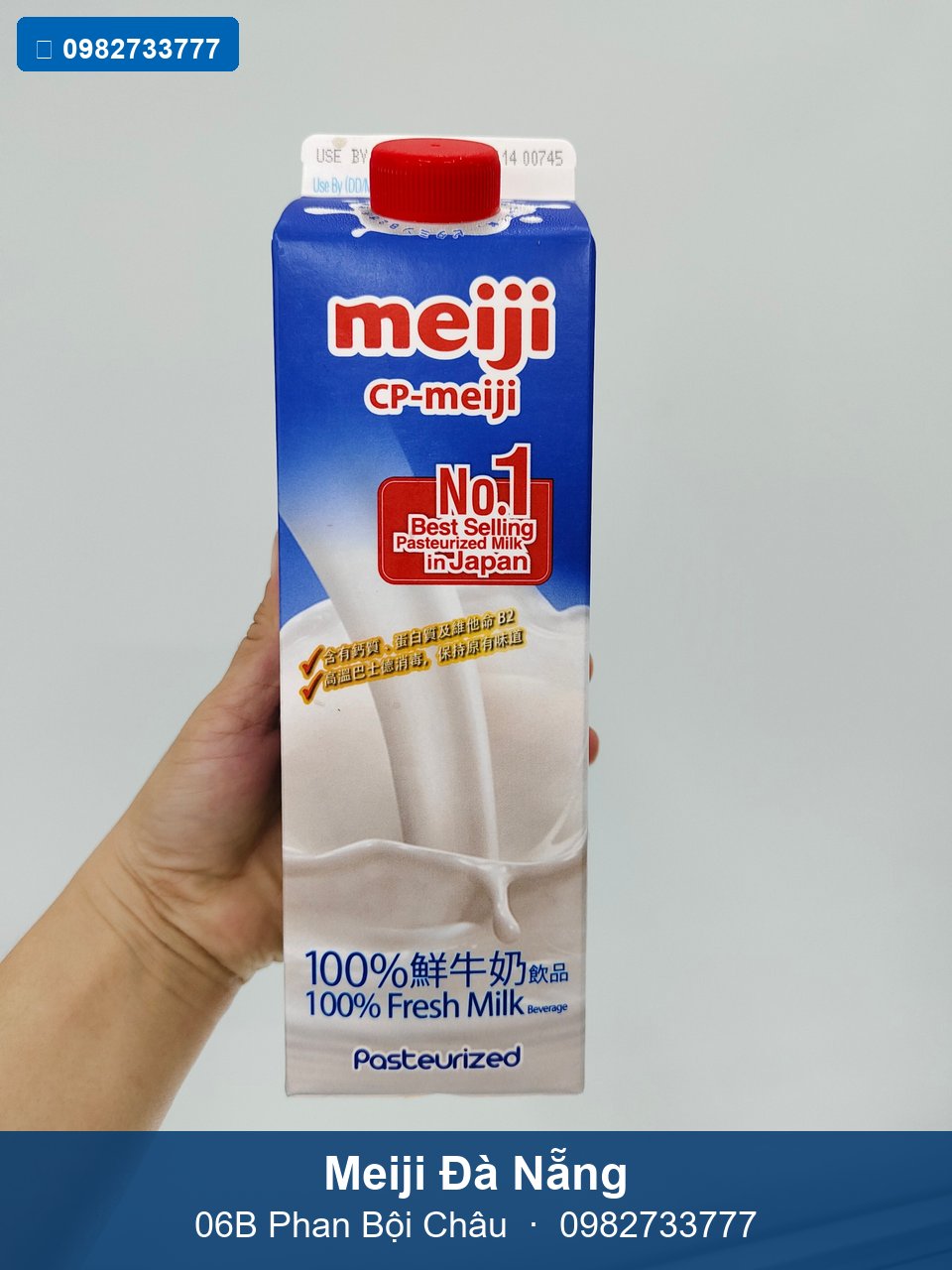 Kệ tủ lạnh Meiji Deluxe & Chocolate — shop Đà Nẵng