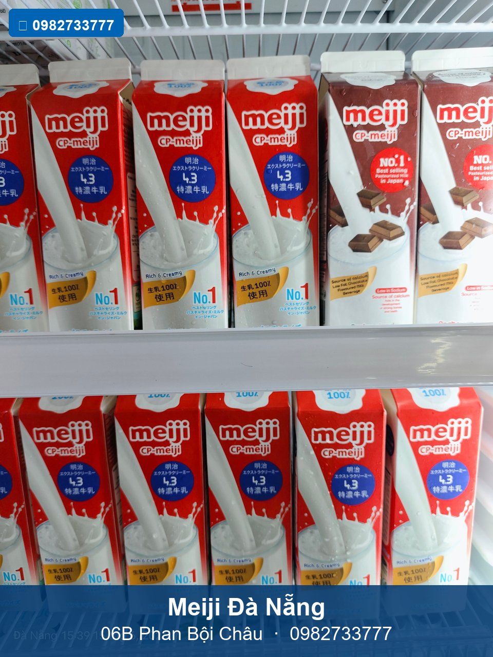 Kệ tủ lạnh Meiji Deluxe và Chocolate 946ml Đà Nẵng