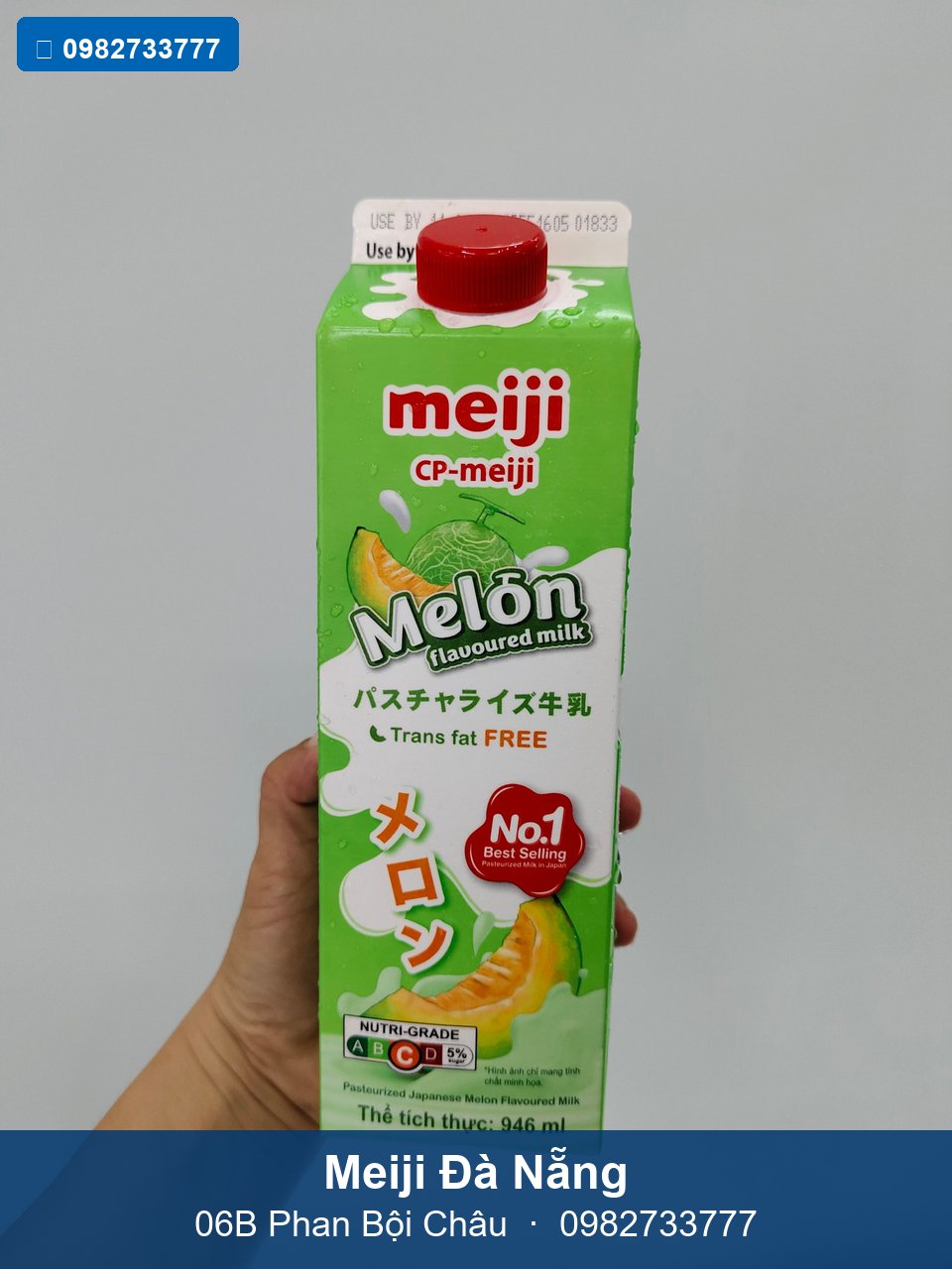 Meiji Chocolate 946ml — tủ lạnh shop